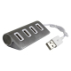 Volkano Pivot 4 Port Usb Hub Silver Vk-20011-sl by Volkano in Shop By Brand, Shop By Room, Products, Office, Volkano, Computers, Accessories at House & Home.