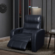 Jagger Black Home Theater Recliner With Cupholder            