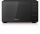 in Shop By Brand, Shop By Room, Products, Big Green Sale, Hisense, Kitchen, Appliances, Ovens, Stoves & Microwaves, Microwave Ovens at House & Home.