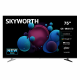 Skyworth 75
