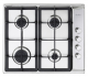 Elba Classic 4 Burner Gas Hob / Side Control Ees65-450xnd by Elba in Online Only Deals, Loadshedding Essentials, Ranges, Products, Extended Range, Elba, Kitchen, Appliances, Ovens, Stoves & Microwaves, Hobs at House & Home.