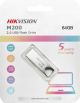 in Products, AudioVisual, Audiovisual Accessories, Media Devices at House & Home.