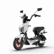 Conti 800w Eletric Scooter - White Cus-800w in Online Only Deals, Shop By Room, Ranges, Products, Extended Range, Outdoor, Outdoor Living, E-Bikes at House & Home.