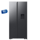 Samsung 560l Matt Black Side By Side With Water Dispenser by Samsung in Shop By Brand, Samsung Blue Tag Sale, Shop By Room, Products, Appliances, Samsung, Kitchen, Appliances, Fridges & Freezers, Side-by-Side at House & Home.