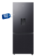 Samsung 459l Black Combi Fridge With Wot Rb50dg632 by Samsung in Shop By Brand, Samsung Blue Tag Sale, Shop By Room, Products, Appliances, Samsung, Kitchen, Appliances, Fridges & Freezers, Combi Fridges/Double door Fridges at House & Home.