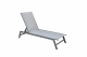 Cannes Pool Lounger Dark Grey in Shop By Room, Products, Outdoor, Outdoor Living, Patio Furniture, Loungers at House & Home.