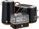 Swan Black Kettle & 2 Slice Toaster & Egg Boiler Swtp1bl by Swan in Shop By Room, Products, Featured, Kitchen, Appliances, Small Appliances, Toasters and Sandwich Makers, Kettles at House & Home.