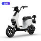 Conti 500w Electric Scooter- White Cus-500ws in Shop By Room, Products, Outdoor, Outdoor Living, E-Bikes at House & Home.